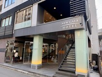 【1泊4300円】博多・天神エリアのコスパ最高宿「ホテルニューガイア薬院」の魅力を紹介する / ソフトドリンク・アルコール飲み放題のラウンジ＆大浴場付き！