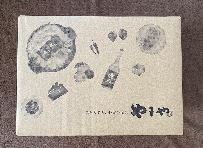 【まだ買える】1万円の「明太子やまやの福袋」が完全に酒泥棒 / 明太子系の食品が好きなら買って損なし