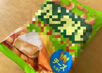 【あまりにも】スーパーで見つけた、色々と心配になるスナック菓子について / カール難民の救世主となるか
