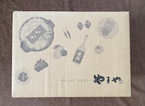 【まだ買える】1万円の「明太子やまやの福袋」が完全に酒泥棒 / 明太子系の食品が好きなら買って損なし