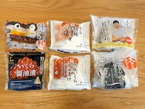 【2026年版】コンビニ3社の「300円オーバーおにぎり」を食べ比べたら、ファミマが “別方向” で健闘していた