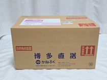 画像をもっと見る