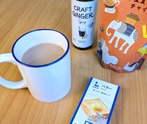 カルディ「インスタントチャイ」をより美味しくする “ちょっと” のひと手間 / 「クラフトジンジャー」と「有塩バター」でさらにリッチな一杯に