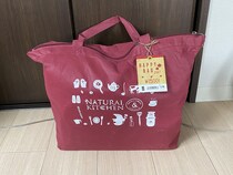 【100均検証】今年もオシャレ100均「ナチュラルキッチン」の2021福袋には、ほぼ例年入っている “おなじみのアレ” が入っていた！