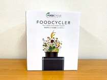 【正直レビュー】コストコの「生ごみ処理機（5万2800円）」を買ってみた！ 購入する前に読んでくれ!!