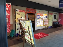 【960円食べ放題】新宿の地上110mに高コスパランチビュッフェが！ 2つの意味で最高の穴場「台北夜市 新宿NSビル店」