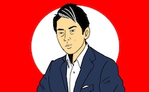 【育休】男の私が育児休暇を取らなかったワケ