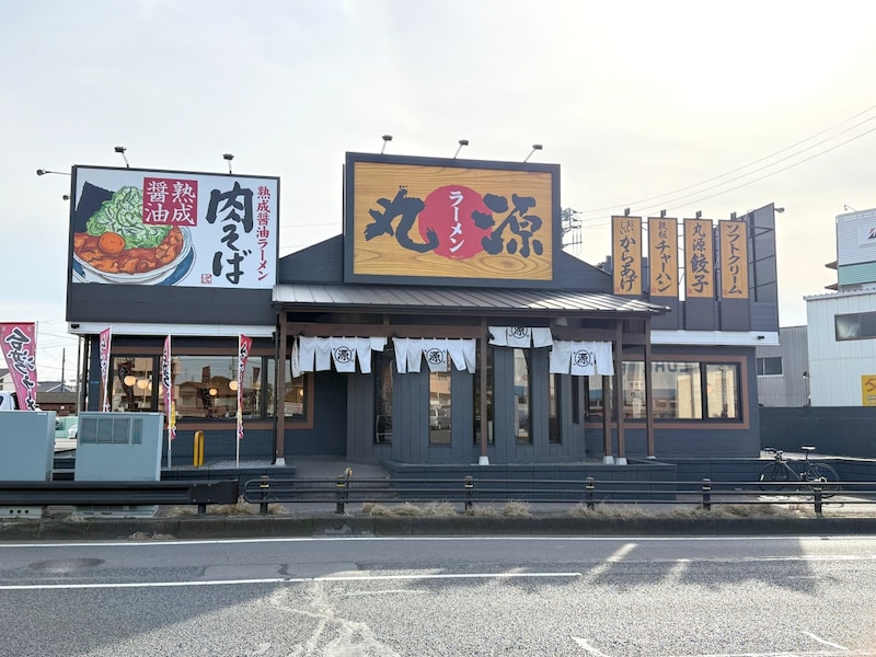 人生初の『丸源ラーメン』に感動。味以上に心に染みたスタバ級の凄み