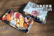 画像をもっと見る