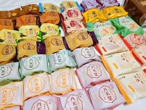 【福袋2024】90年分の感謝が詰まった「八天堂特大感謝福袋」を購入したら冷凍庫がパンク！ Switchや和牛が当たる豪華運試しも付いてるぞ！