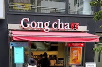 数年ぶりに『ゴンチャ』に行ったら「初めてスタバに行った」ような緊張と興奮を覚え、そしてささやかな失敗をしました