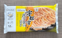 セブンで新しく発売された「宇都宮餃子会監修の冷凍餃子」が味の素とのタッグで仕上がってる！ 西日本では「宮崎市ぎょうざ協議会監修」が販売中