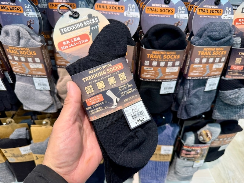 ワークマンの1足980円靴下は「福袋11足分」の価値があるのか？ 大人気「メリノウールトレッキングソックス」を履いた正直な感想