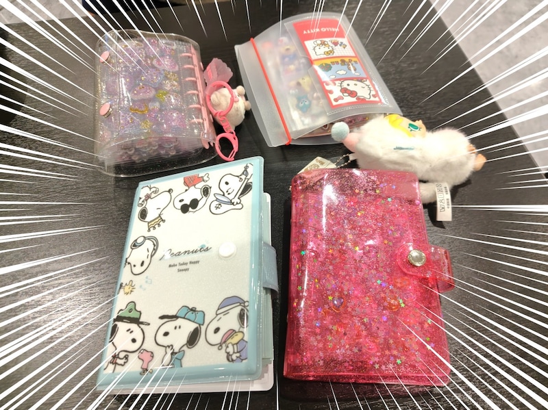 34歳女性、生まれて初めてシール交換をしたら「お見合い」みたいになった