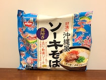 【超コスパ】日清の冷凍食品『沖縄風ソーキそば』は単なる200円の奇跡 / 本日10月17日は「沖縄そばの日」