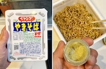 カップ麺カスタマイズ選手権：第2回「山椒ペヤング」で稲妻走る！ ソース味が消え “風流” な高級和食へ