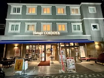 【川越】銭湯チケット付き「2段ベッドを1人で使う部屋（5400円）」が最高だった / Hatago COEDOYA