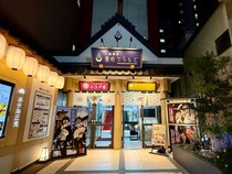 【泊まれるスーパー銭湯】小江戸川越で大人気「川越湯遊ランド」で朝まで過ごしてみた