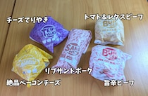 画像をもっと見る