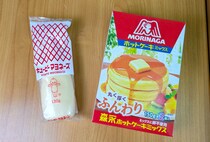 画像をもっと見る