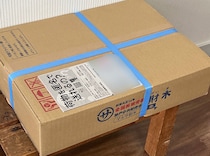 中身ショボいけどなぜか売れてる！ 楽天で見つけた『ミステリーおまかせセット』がヤバすぎて内容どうこうじゃない / 福袋2025