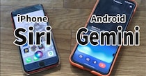 AIはAIを使えるか？　「Gemini」に「Siri」を操作するように仕向けたら、緩い漫才になって笑えた