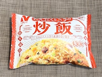 【真相究明】これってニチレイの裏メニュー!? 公式HPに表示されない「にんにくとニラの炒飯」の正体とは