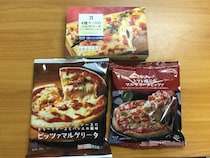 【ピザの日】主要コンビニ3社の冷凍ピザで1番ウマいのはどれ？ 食べ比べて王座についたのは…