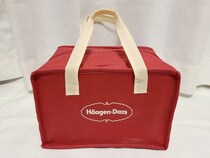 【福袋2024】ハーゲンダッツ公式福袋は55％OFFという破格の割引率！ 1個あたり170円という安さで、終売したレアフレーバーにも出会えるぞ！