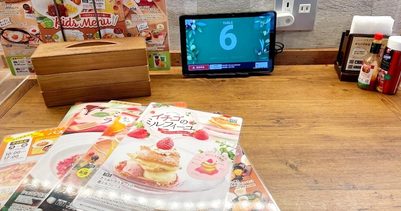 「オリーブの丘」が忘れられなくて再び豪遊 →『1人用カウンター席』が最強すぎて引っ越しを考えた