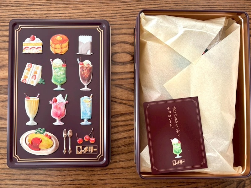 はじけるオムライス味のチョコって何？バレンタイン売り場で見つけたメリーチョコレートの「喫茶メニュー缶」を食べてみた