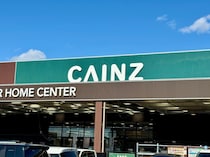 【13時まで】カインズで買い物ついでに「300円の朝ごはん」を食べてみた