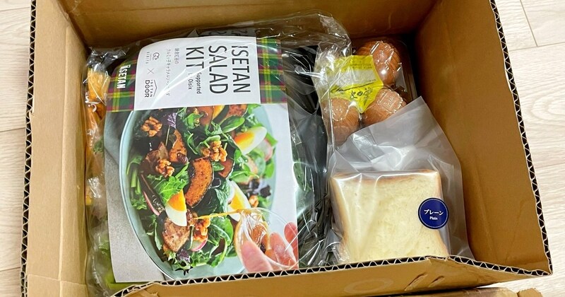 伊勢丹のデパ地下サブスク「ISETAN DOOR」おためしセットを頼んだら、あまりにも意識の高いサラダが届いた【サブスク初月だけ検証】