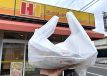 「ほか弁」で自分好みのおかずが選べる「カスタマイズ弁当」＆「推し盛弁当」が最高！ ただし注文には注意点も……