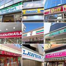 画像をもっと見る