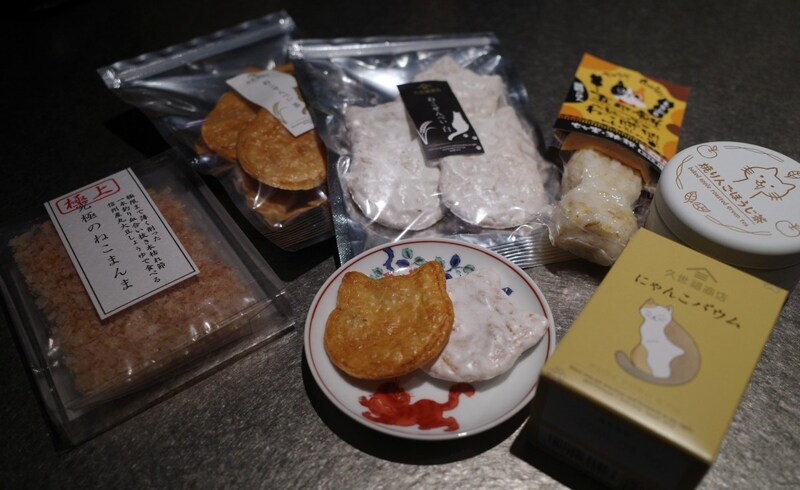 久世福商店が「猫の日」祭りに初参戦！ 全種買ったら猫愛あふれる素敵企画だったが、五平餅でお絵かきする際は “化け猫” 誕生に要注意!!