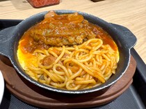 【朗報】松屋、ナポリタン屋でもイケるかもしれない / 新商品『西条てっぱんナポリタンハンバーグ』が思いのほかウマい