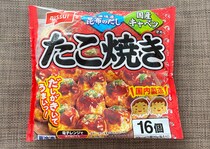 結局、冷凍たこ焼きは「ニッスイ」が正解 / トロトロ特化型で期待を裏切らない