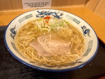 画像をもっと見る