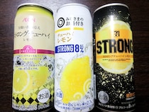【検証】イオン、西友、イトーヨーカドーの「激安チューハイ」はどれが一番ウマいのか飲み比べてみた