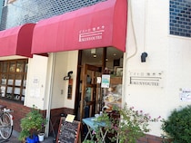 【秘密】ビストロなのに常連はみんなラーメン食ってる『ビストロ福昇亭』のラーメンを食べてみた！ 食べられる日時はこちら!! 裏浅草