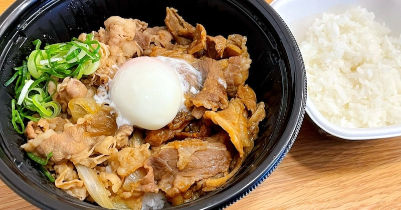 復活した吉野家の「スタミナ超特盛丼」、まったくの別物になっていた! 100円引きに釣られて買ってみた結果