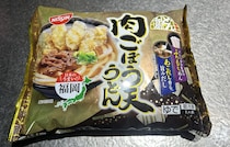 福岡うどんブーム到来？ 日清の冷凍「肉ごぼう天うどん」を福岡出身者が実食！ テーブルマークとの違いも検証してみた