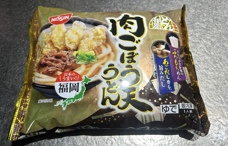 福岡うどんブーム到来? 日清の冷凍「肉ごぼう天うどん」を福岡出身者が実食! テーブルマークとの違いも検証してみた