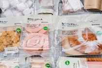 【春】無印の「季節のお菓子」シリーズ新作を、全部食べてみた / 桜のお菓子