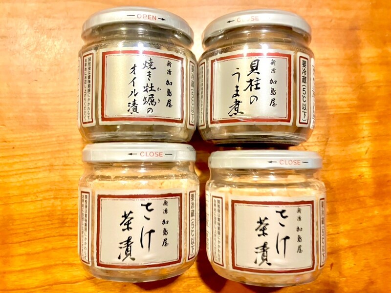 新潟土産の王様「加島屋」のさけ茶漬は、なぜ高いのか? 福袋でお得にゲットして分かった、圧倒的な職人技