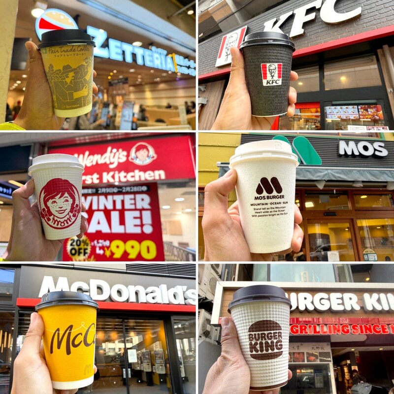 【2026】バーガーショップのホットコーヒー最強決定戦！ 6社比較で判明した「コスパの格差」と選ぶべき味の境界線