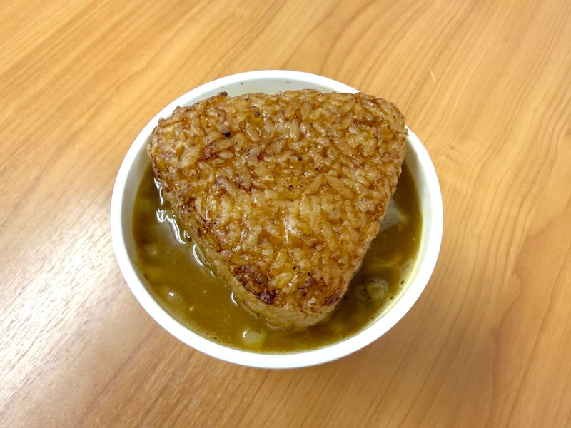 日清が『カップヌードルのカスタムレシピ』を買い取り中！ 最高3150円を狙った「焼きおにぎり玉ねぎカレーヌードル」が優勝待ったなし!!