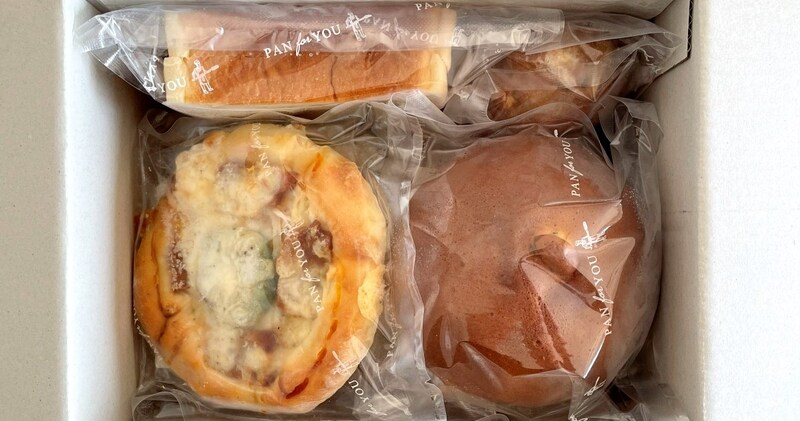 パンのサブスク『パンスク』を1カ月試してみた！ 佐賀の老舗から届いた「冷凍パン」で朝食が旅に