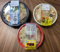 【検証】セブン・ファミマ・ローソンの『二郎系ラーメン』を食べ比べてみた感想 →「こんなに違うの？」
